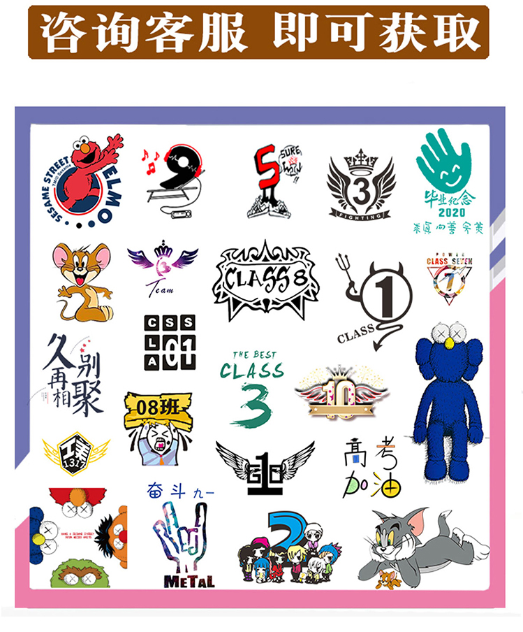 团建聚会服装-厦门海洋体育班服定制 | 学校团体连帽卫衣印LOGO，DIY学生聚会服厂家直供